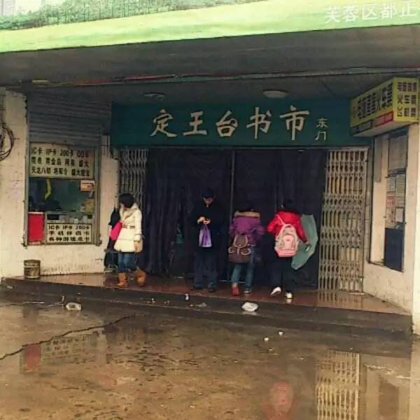 长沙纯玩的攻略,长沙良心攻略