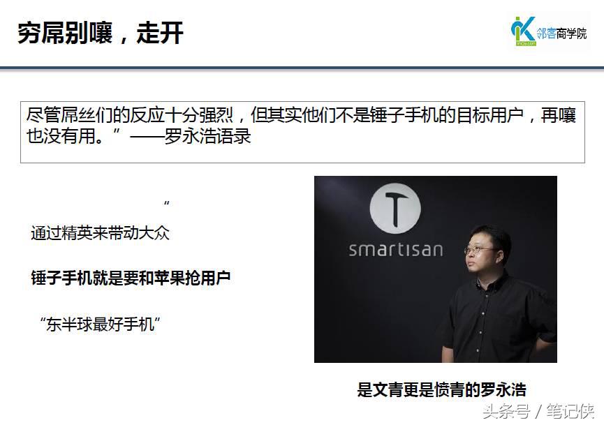 心灵鸡汤成功经验,成功的经验和失败的教训