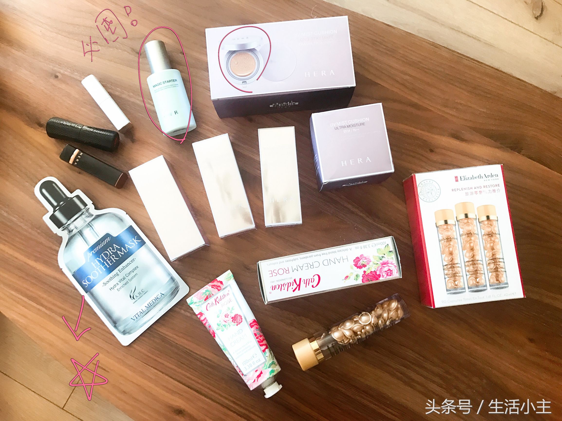 生活小主私家推荐!中看又中用,请男人别说我败家niamen!