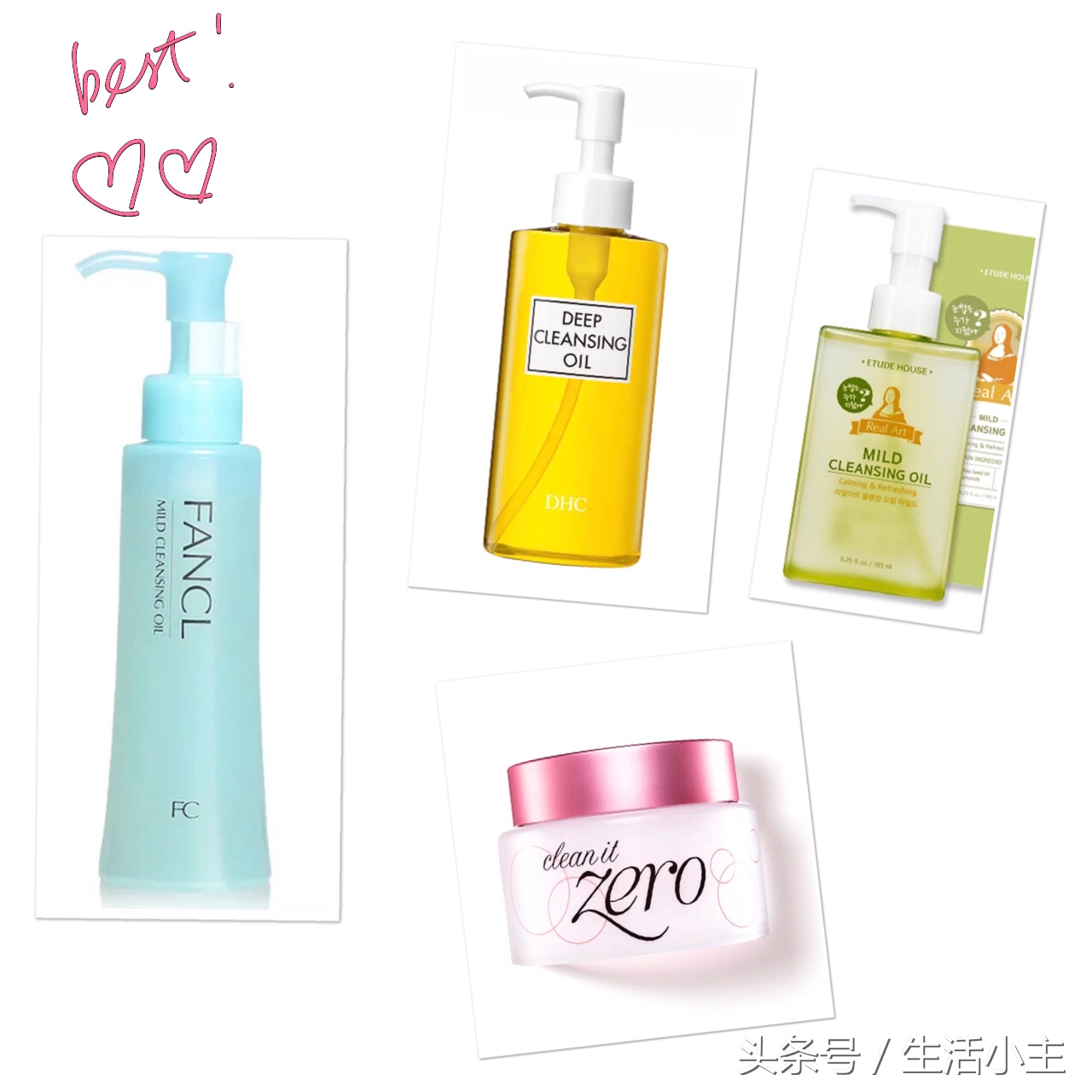 生活小主私家推荐!中看又中用,请男人别说我败家niamen!