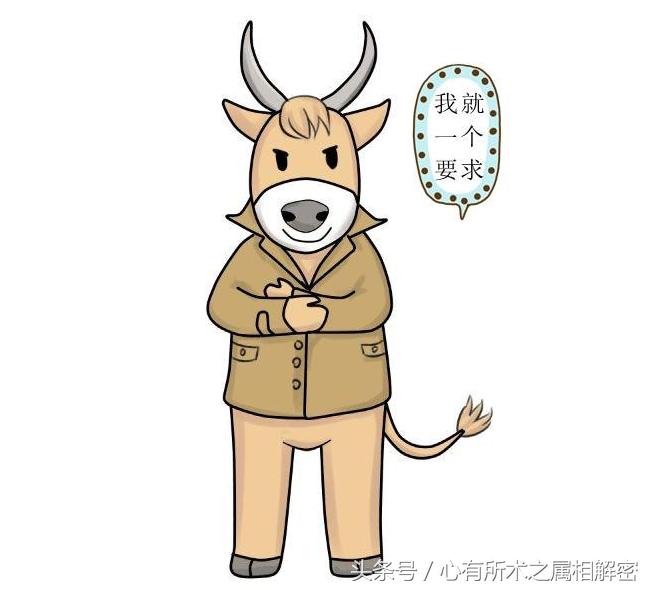 生肖五行速记,生肖命理歌诀详解视频