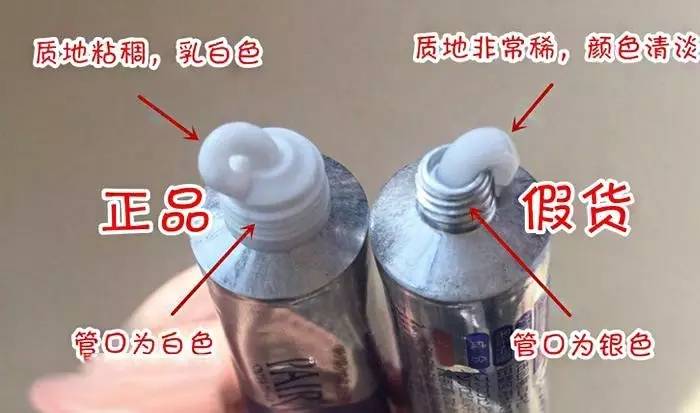 一款日本祛痘膏八百多块钱,最多销量的祛痘护肤品