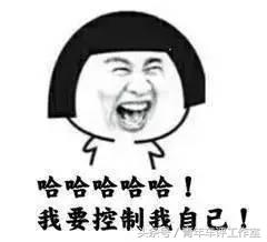 天津无人驾驶共享汽车,天津共享汽车攻略