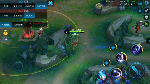 有基础的露娜如何进阶,怎么才能让露娜的实力发挥到极致