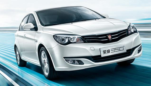 荣威350通病,荣威350二手车值得买吗