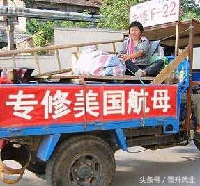 人力资源部口碑差的根源已找到，解决方法也在这，请知悉