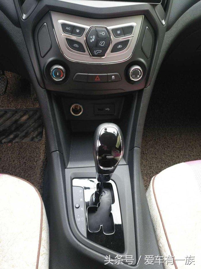 女司机不要买的车,奇瑞艾5红色