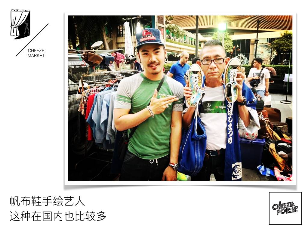 在曼谷,人妖+精油按摩文化市集