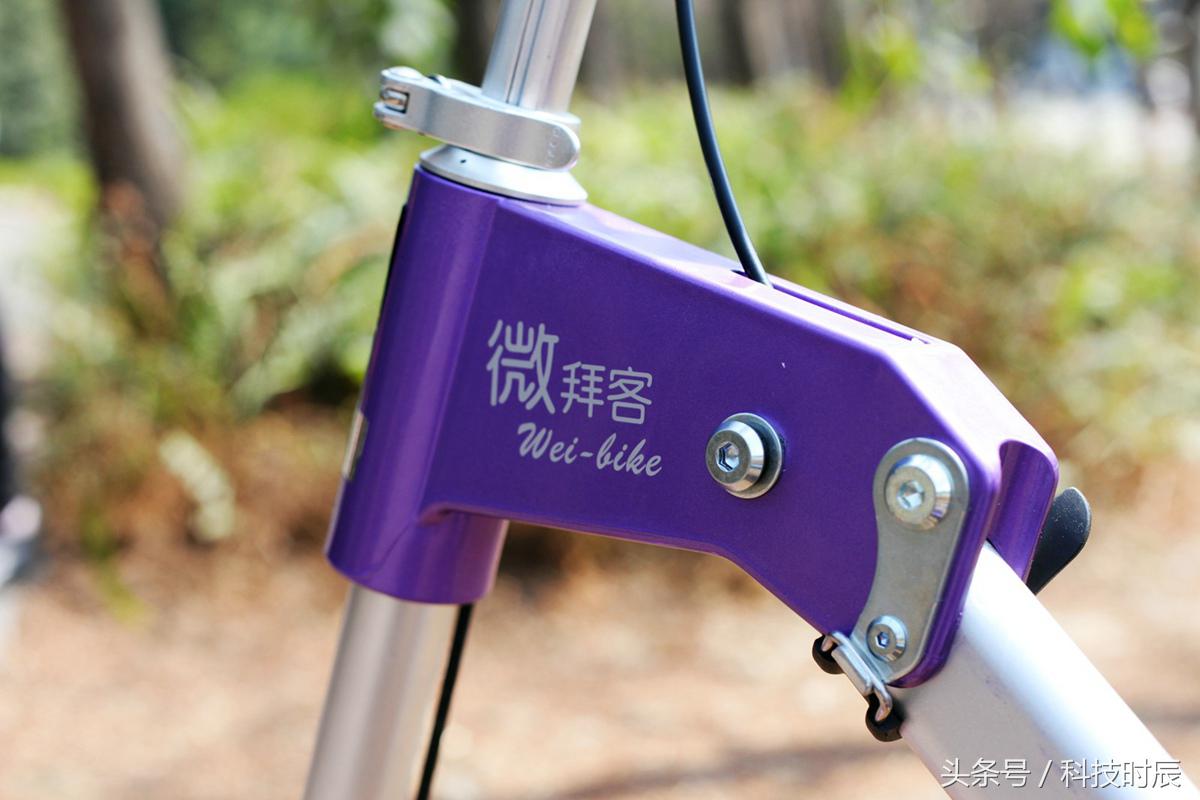 微拜客自行车,微拜客老年折叠自行车多重