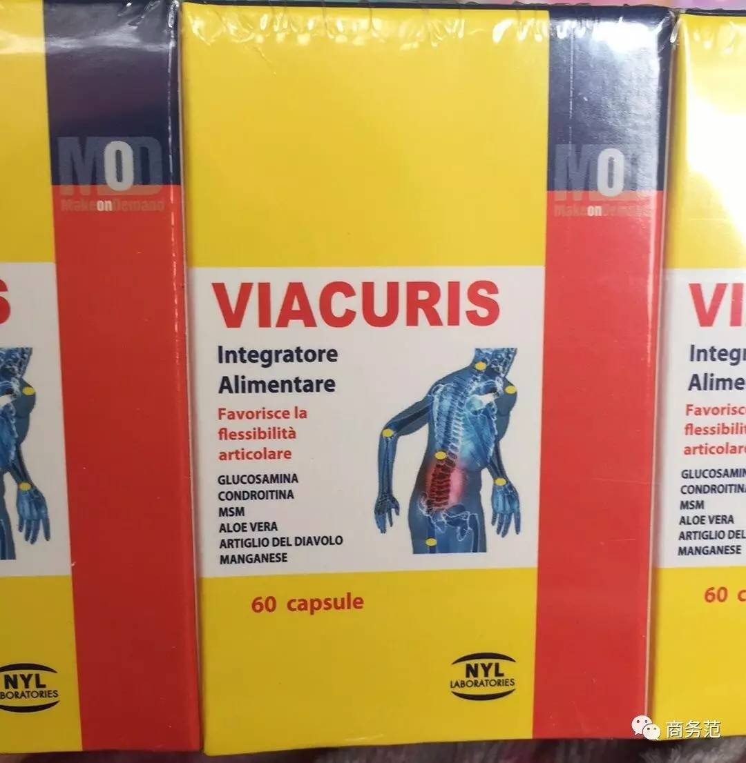 分享出你买过最后悔的东西,分享一次自己难忘的购买经历