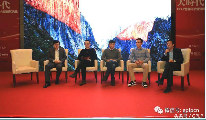 干货创业者必看的融资模板,融资干货分享