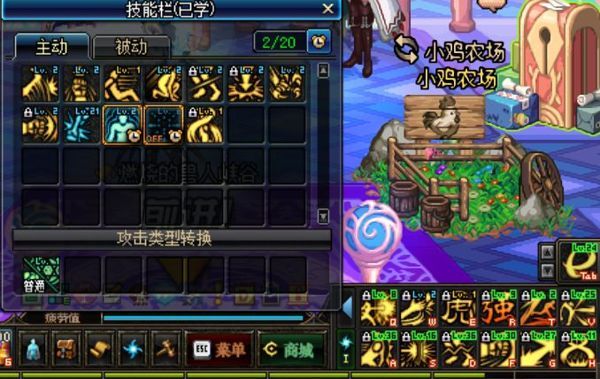 dnf极武圣95加点,dnf极武圣100级