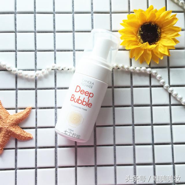 漂亮的人都会洗脸，10款洗面奶真实测评！