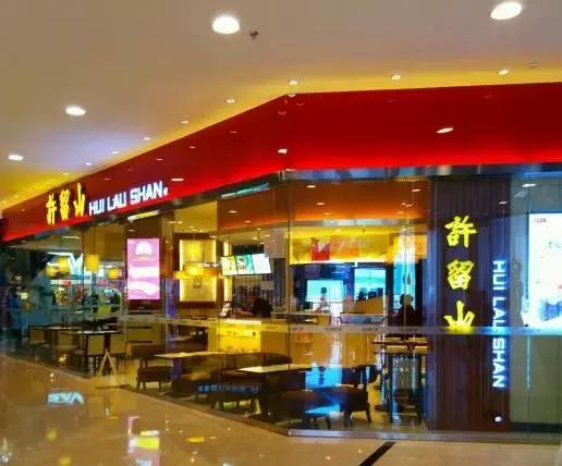 河东万达美食排行榜前十名,河东万达美食视频