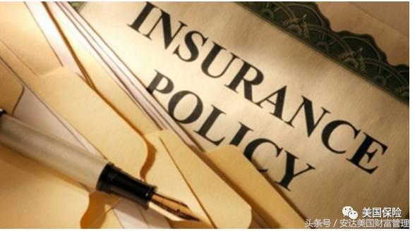 储蓄型寿险中国美国,美国和中国定期寿险市场的区别