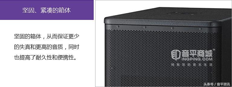 雅马哈dxs15音箱,雅马哈dxr12有源音箱