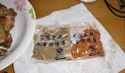 加盟一家上帝炸鸡多少钱,太原的上帝炸鸡为什么不出名