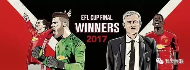 曼联首冠绝非终点，穆帅了却弗爵最大夙愿！颁奖典礼一瞬间太酷了