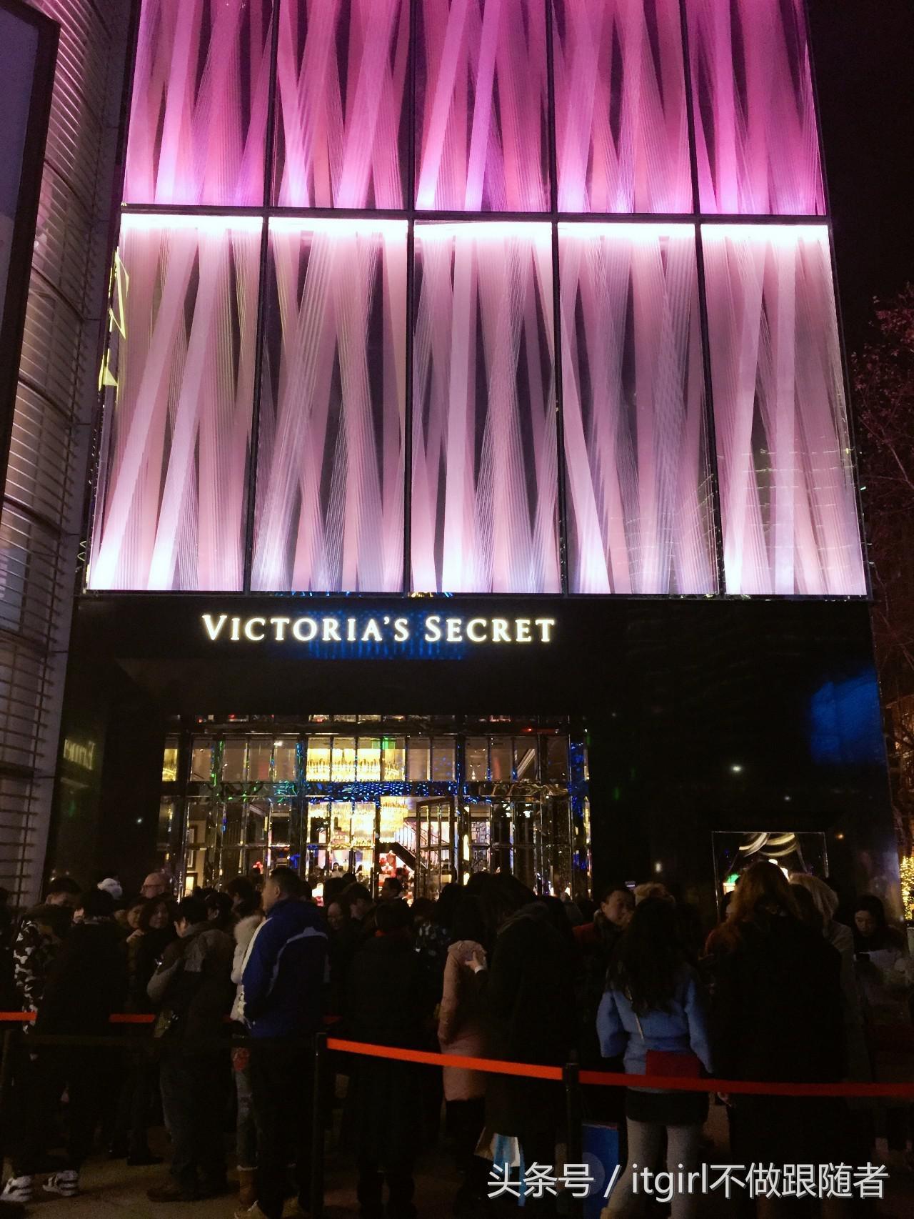 维密专卖店探店,维密亚洲首家旗舰店