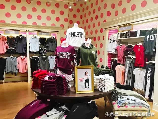 维密专卖店探店,维密亚洲首家旗舰店