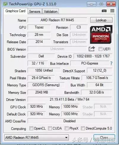 测评戴尔灵越5580,戴尔灵越5567加装固态