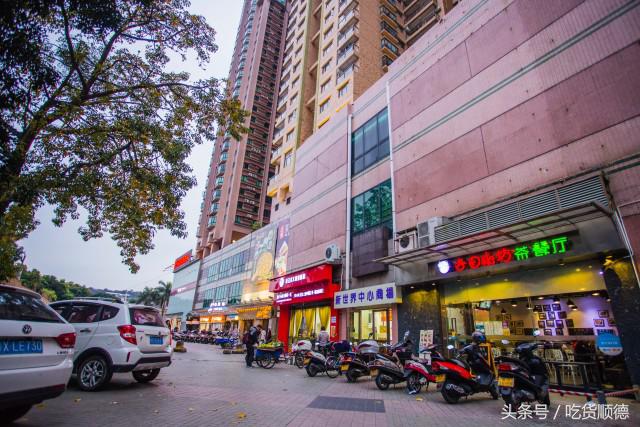 大良最出名的港式茶餐厅,顺德香港茶餐厅