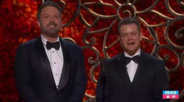 奥斯卡历史上的尴尬事件,2017年奥斯卡颁奖乌龙事件