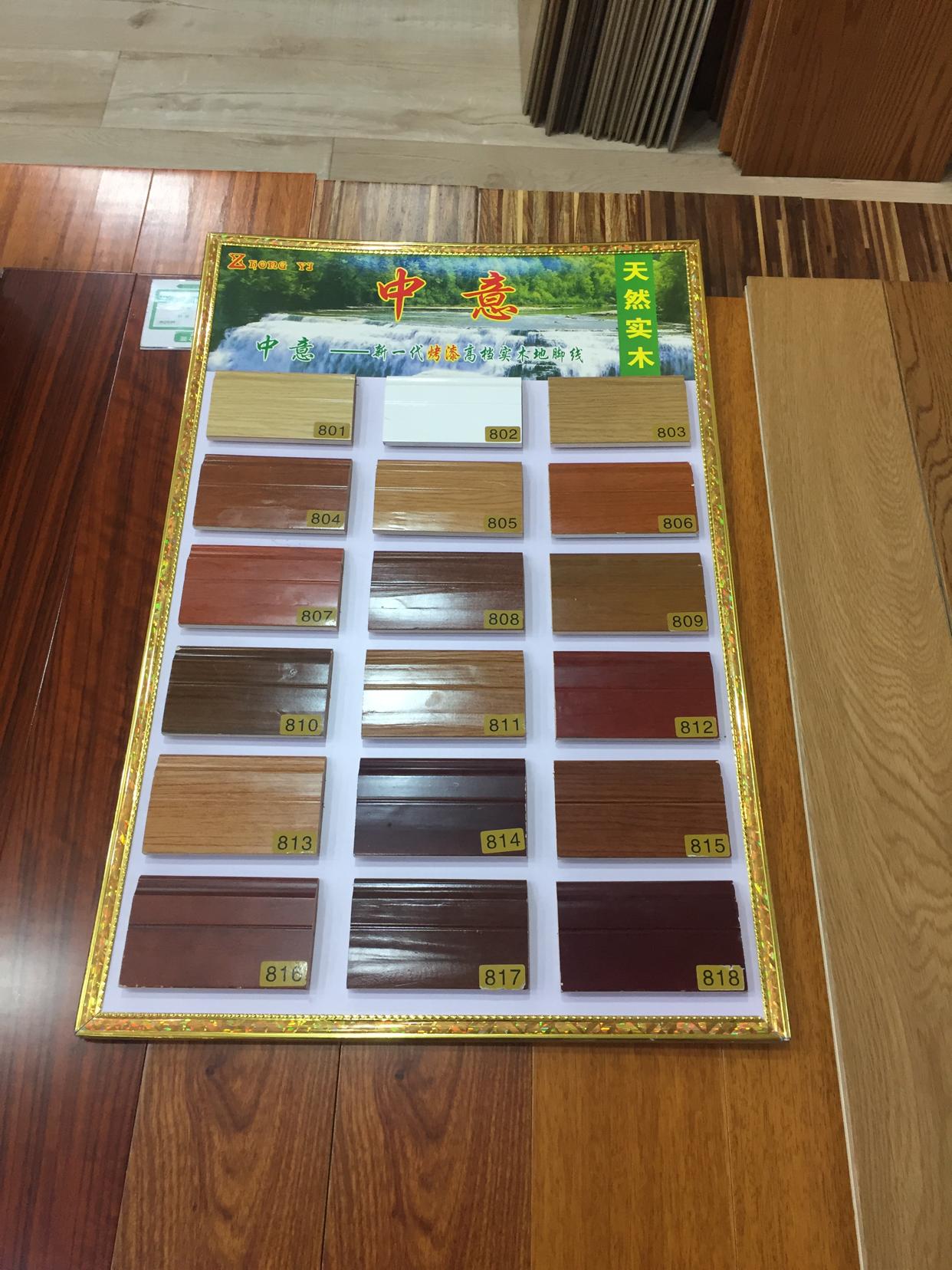 物美价廉的实木复合地板推荐,高端实木地板图片