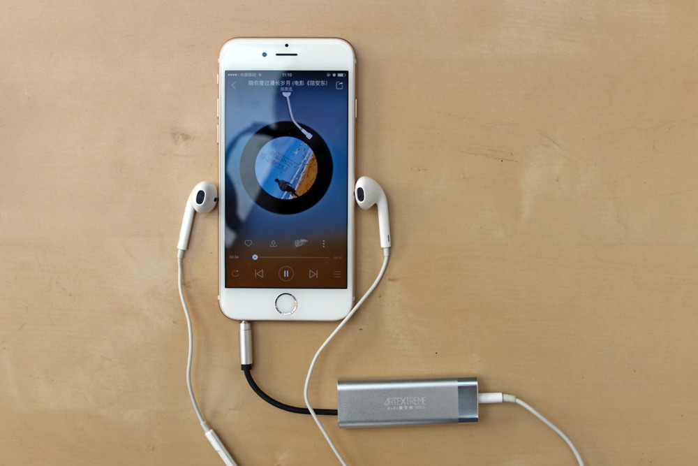 手机音质增强,手机音频音质提升