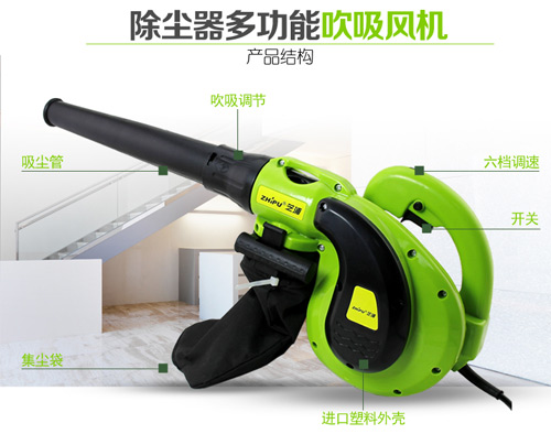 哪种除尘风机效果好,强力吹风除尘风机