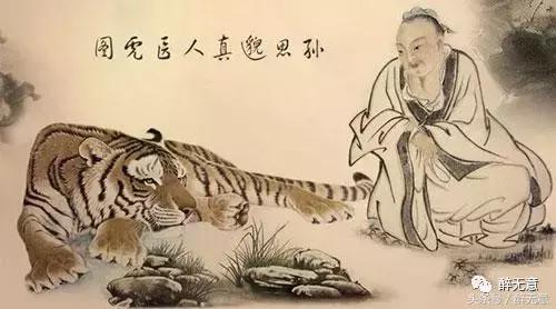 路遇病龙降雨,出手施救,龙感恩赠书,终成一代医圣