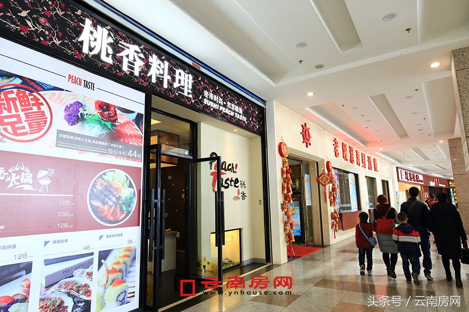 昆明世纪金源购物中心人气什么样,昆明世纪金源购物中心平面图