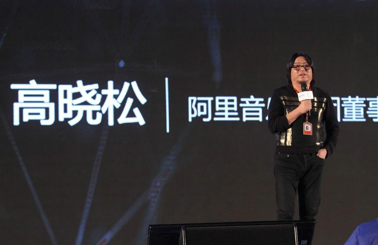 当科技公司高管比明星赚钱？赵丽颖高晓松baby这么说