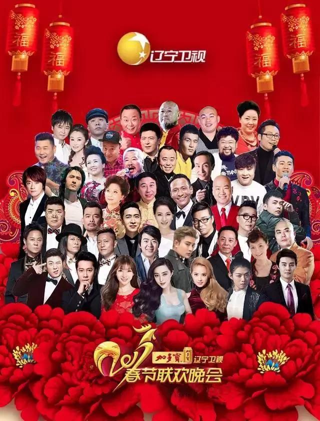 我叫辽宁卫视，这是我的最新简历，请多关照！