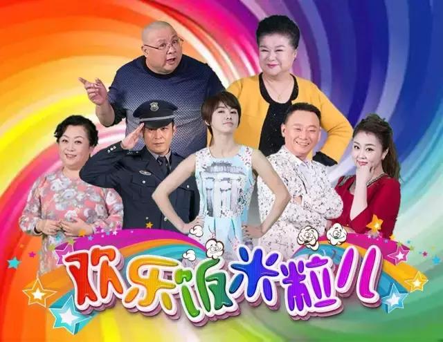 我叫辽宁卫视，这是我的最新简历，请多关照！