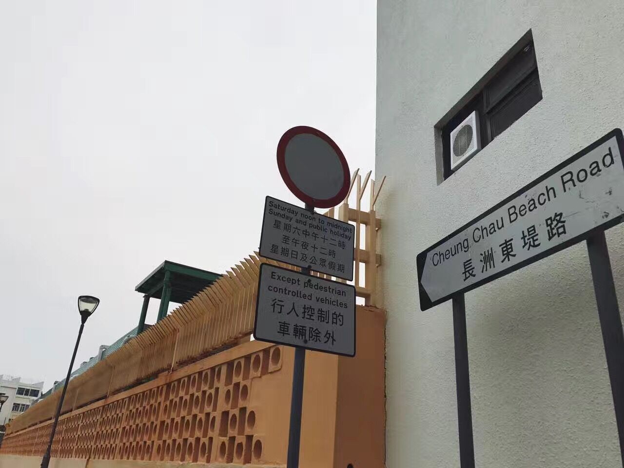 香港的一个小岛长洲岛,麦兜的故乡香港长洲岛