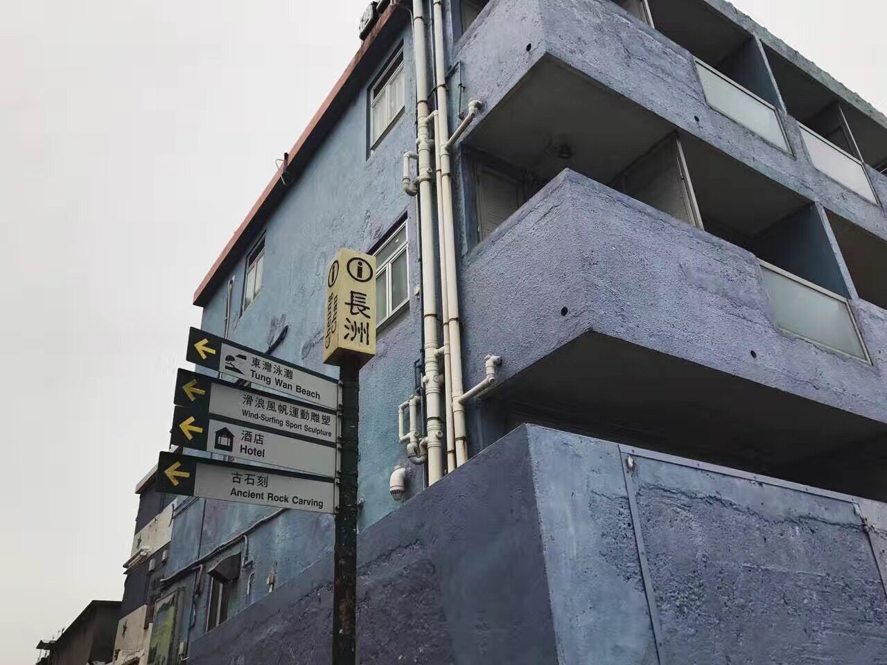 香港的一个小岛长洲岛,麦兜的故乡香港长洲岛