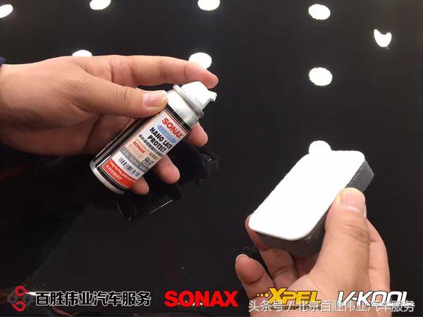 沃尔沃xc60是镀膜好还是镀晶好,沃尔沃xc60车漆镀晶大概多少钱