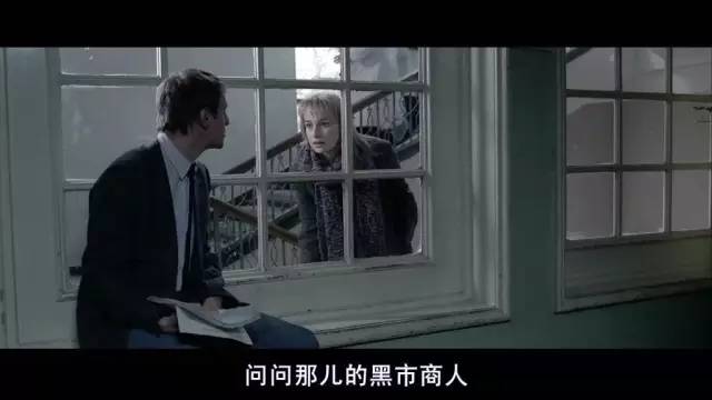 为了堕胎,她和怀孕的室友竟主动被无良医生玷污!