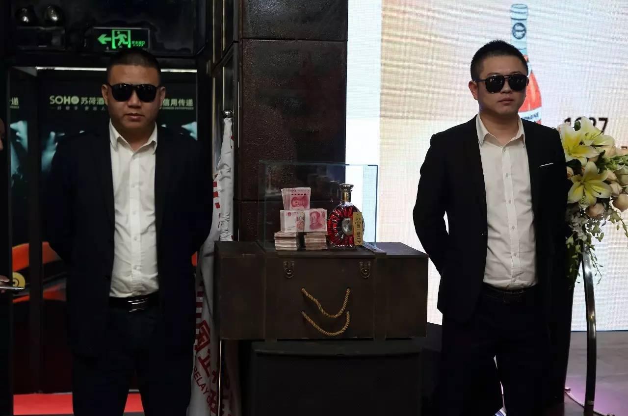 开苏荷酒吧多少钱,苏荷酒吧洋酒视频