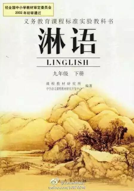 钄′緷鏋楀嚭閬撳垵鏈熸紨鍞变細,钄′緷鏋楁棭鏈熶釜浜烘紨鍞变細