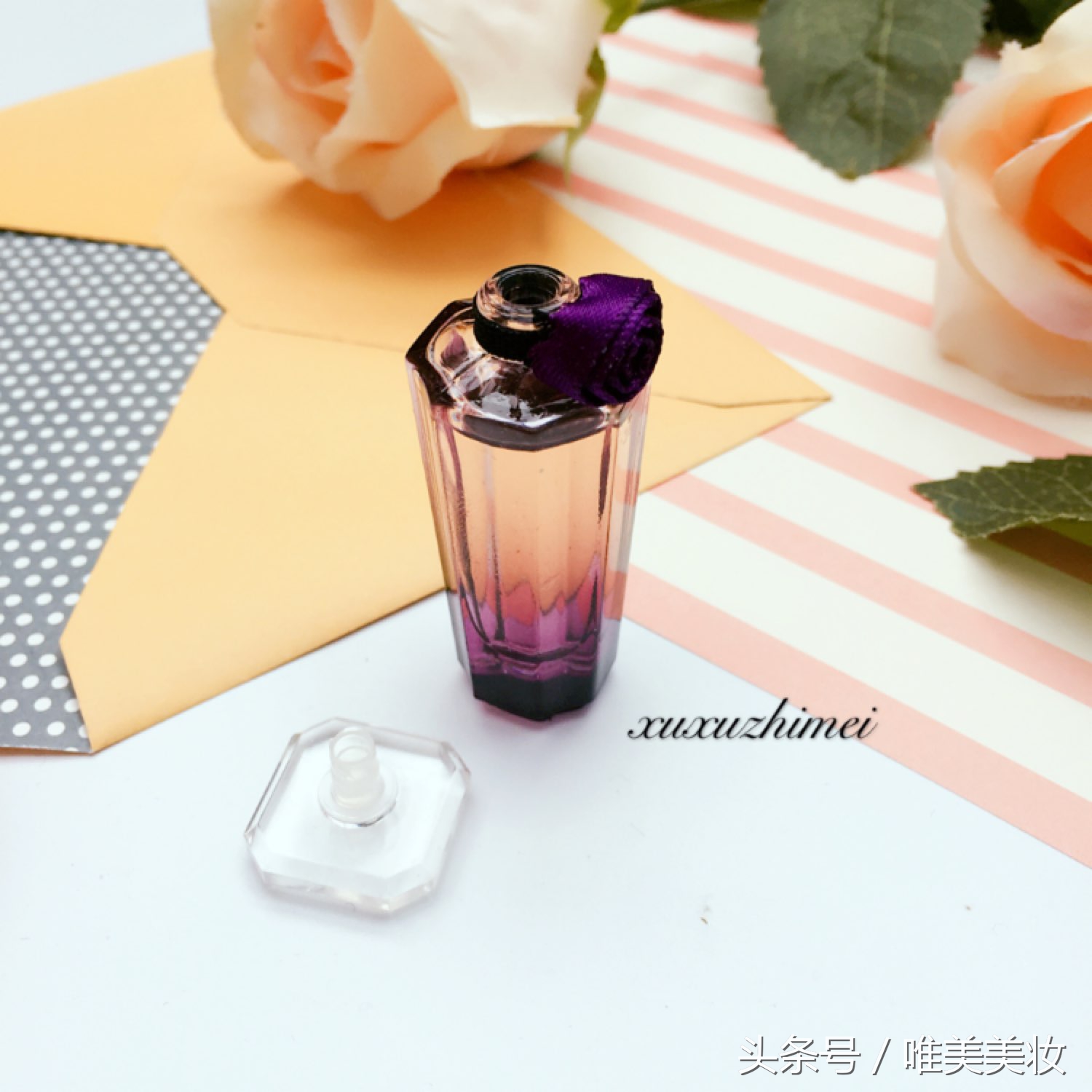 省钱大牌小样,省钱攻略靠谱吗