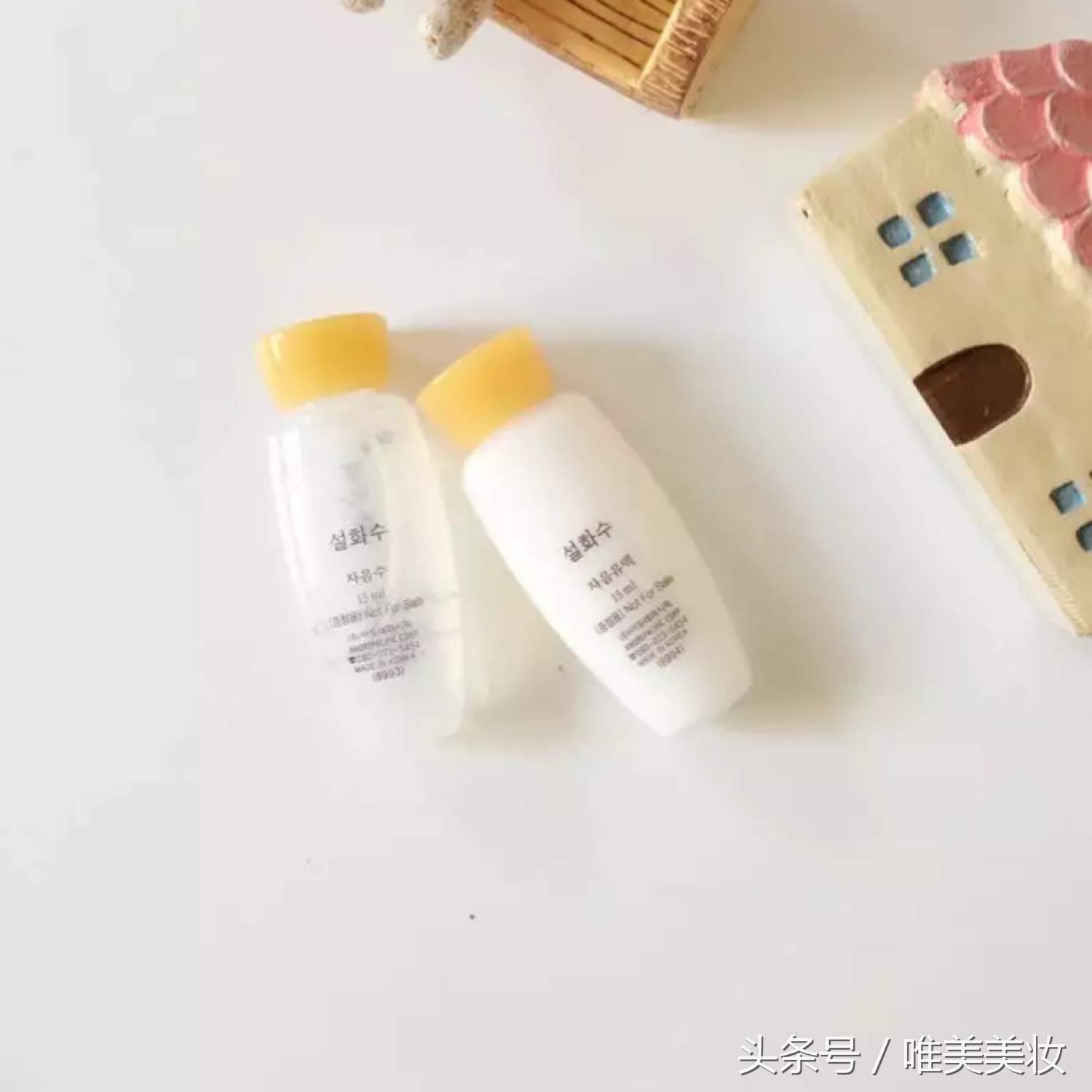 省钱大牌小样,省钱攻略靠谱吗