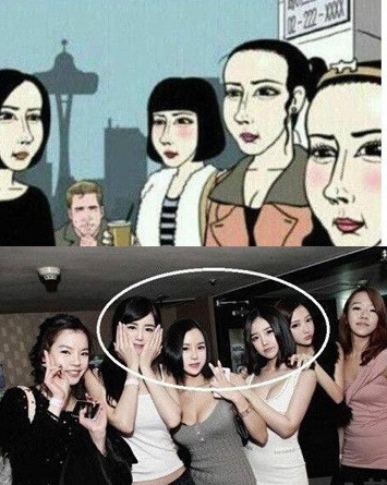 妹纸你告诉我,你这手速是怎么练的?