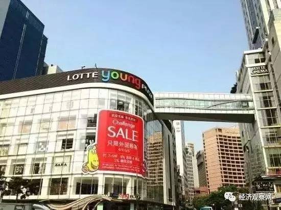 乐天跨境寄售靠谱吗,乐天代购的东西靠谱吗