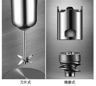 冲浆法和煮浆法谁更常用,破壁机制作豆浆简单方法有哪些