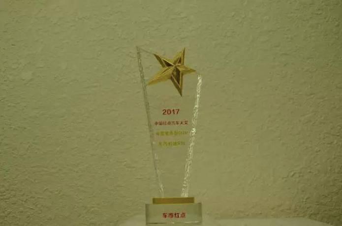 为什么说北汽幻速S3L是7座SUV迭代升级新标杆?