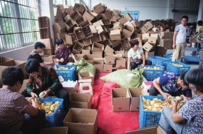 满大街都是超市挣钱吗,农村淘宝挣钱吗现在还有吗