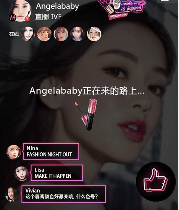 新口红效应,口红效应引爆市场的例子