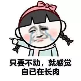 无系*江阳**佬都无知你讲出咪嘢来!